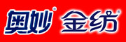 奥妙