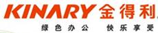 金得利