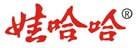娃哈哈