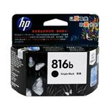 惠普 816b号 C8816BA 简黑色墨盒