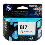 惠普 817号 C8817AA 彩色墨盒