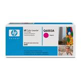 惠普 Q6003A 品红色硒鼓 适用机型：Hp ColorLJ1600/LJ2600/LJ2605/LJCM1017MFP