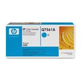惠普 Q7561A 青色硒鼓 适用机型：Hp Color LJ 2700系列/Color LJ 3000系列