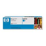 惠普 C8551A 青色硒鼓 适用机型：Hp Color LJ 9500/Color LJ 9500 MFP