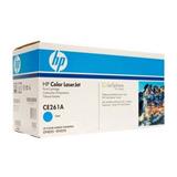 惠普 CE261A 青色硒鼓 适用机型：Hp Color LJ CP4525n/Color LJ CP4525dn