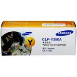 三星 CLP-Y350A 黄色硒鼓