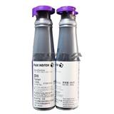 富士施乐 CT201052 黑色墨粉 适用机型：FujiXerox 1080DC/1080CP/2000DC/2000CP