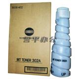 柯尼卡美能达 302A 黑色墨粉 适用机型：Konica Minolta Di250/Di251/251F/350/351