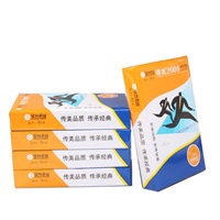 传美2008 复印纸 A4 80g