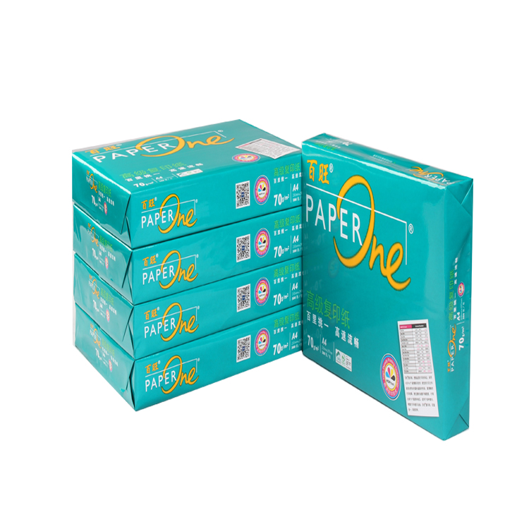 绿百旺复印纸 80G A4 500S 5包/箱