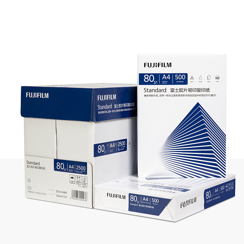 富士施乐ECON Paperxceed复印纸 A4 80g