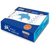 传美 80列白色电脑打印纸（单联/二等分）241-1-1/2