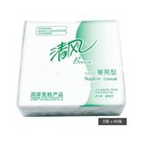 清风 双层餐巾纸(50张/包) 清风 双层餐巾纸(50张/包)