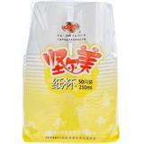 妙洁一次性纸杯 270ml 9盎司(50个/包)