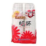 可爱可 一次性纸杯 170ml 6盎司(50个/包)
