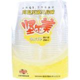 一次性塑料杯 250ml(100个/包)