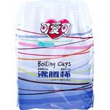 可爱可 一次性塑料杯 250ml(100个/包)