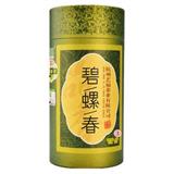 艺福堂 碧螺春 125g（一级）