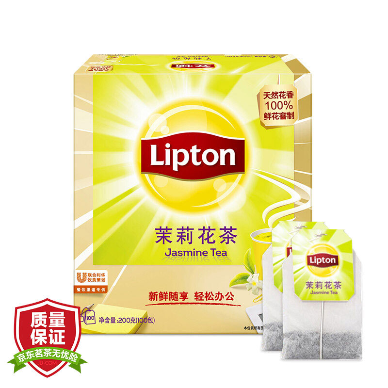 立顿 茉莉花茶 2g*100包