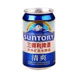 三得利 清爽啤酒 330ml*24罐