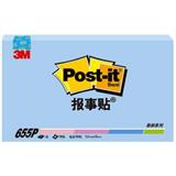 3M 报事贴 127*76mm<蓝色>