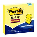 3M 经典抽取式报事贴 76*76mm<黄色>