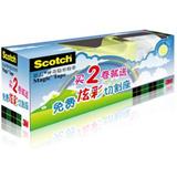 思高 隐形胶带套装(内含2卷810-3/4 25米+胶带座)