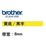 兄弟 标签色带 6mm<黄底/黑字>