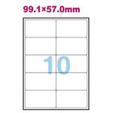 安内斯 电脑打印标签纸 圆角（99.1*57.0mm*10）100张/盒