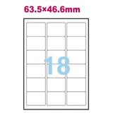 安内斯 电脑打印标签纸 圆角（63.5*46.6mm*18）10张/包