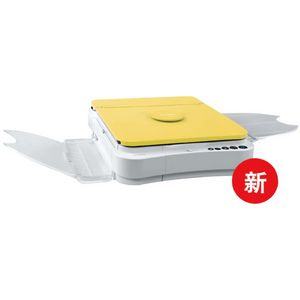 佳能 FC290S A4便携式复印机<黄色>