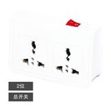齐心 安全插座/转换器（1转2位）（总开关）（万用）#QDA-102