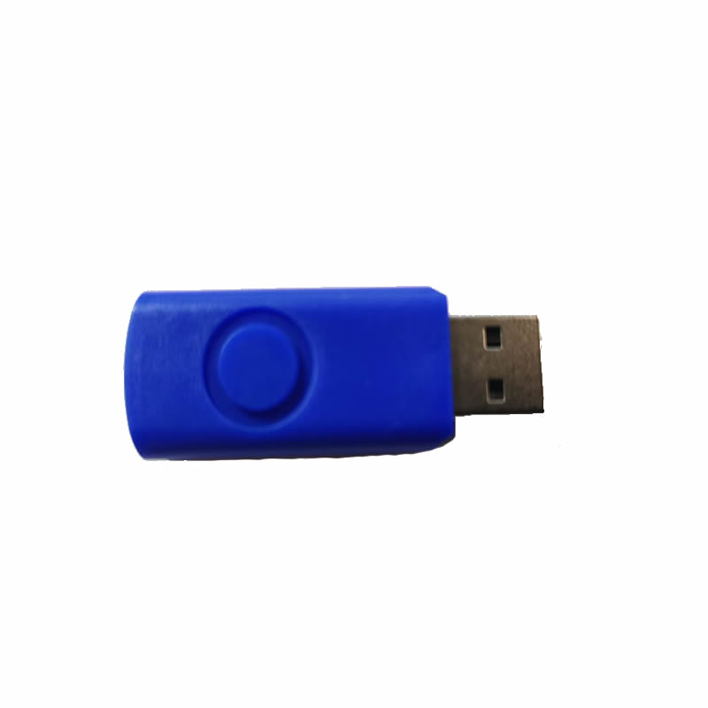 投标U盘1GB