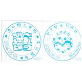 卡通章（Ф17mm）<蓝色>