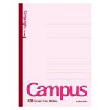 国誉 Campus无线装订本 B5 50页<混色>