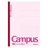国誉 Campus无线装订本 B5 80页<混色>