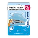 得力 卡通订书机套装（24/6 26/6）<混色>