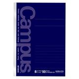 国誉 Campus高级无线装订本 B5 50页<混色>