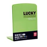 得力 6.5寸 彩尚书立 165mm（2片/付）<混色>