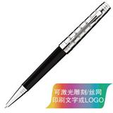 派克 首席特别 纯黑丽雅白夹 圆珠笔