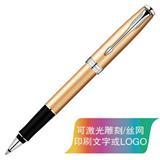 派克 卓尔 玫瑰金 宝珠笔