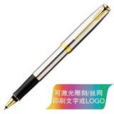 派克 卓尔 不锈钢金夹 宝珠笔