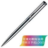 派克 威雅 钢杆白夹 圆珠笔