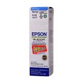 爱普生（Epson）T6722青色墨水补充装（适用L101/L201/L111/L211/L301/L303）