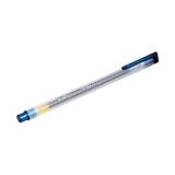 晨光 物美中性水笔 0.5mm<蓝色>