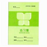 健生 练习薄 A4（50本/包）