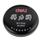 得力 快干印台 Ф77mm<红色>