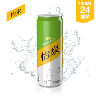 怡泉(Schweppes)无糖零卡(柠檬味)苏打水 汽水饮料 330ml*24罐