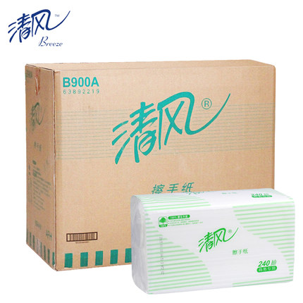 清风B900A擦手纸240张/包