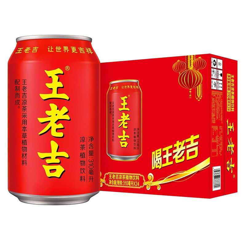 王老吉 凉茶植物饮料 310ml*24罐